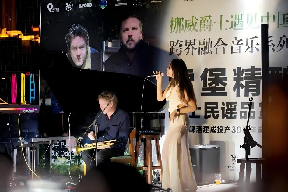 珠江啤酒39周年庆典音乐会
