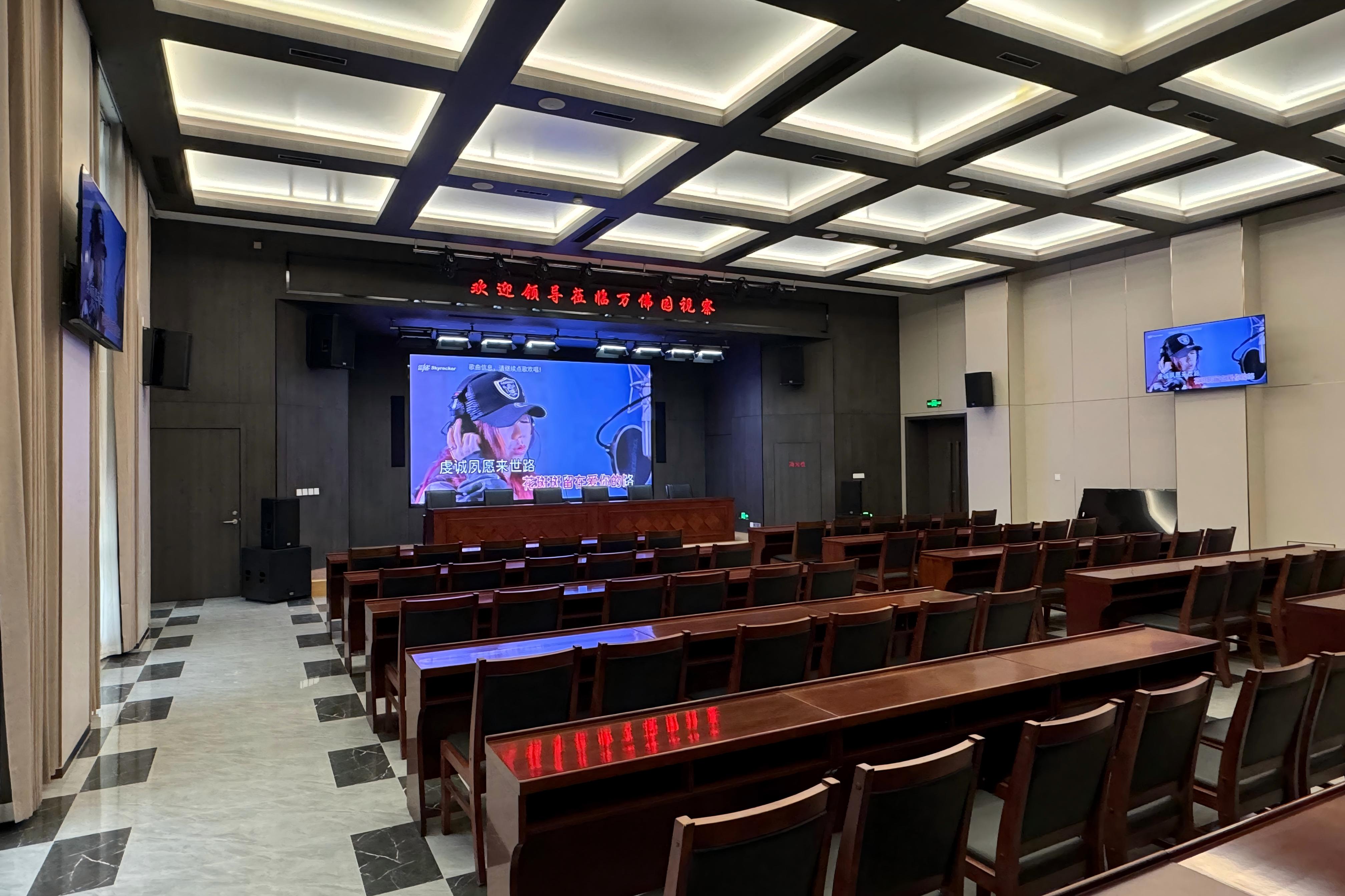 北京万佛堂