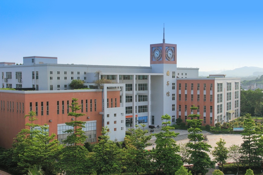 广州商学院