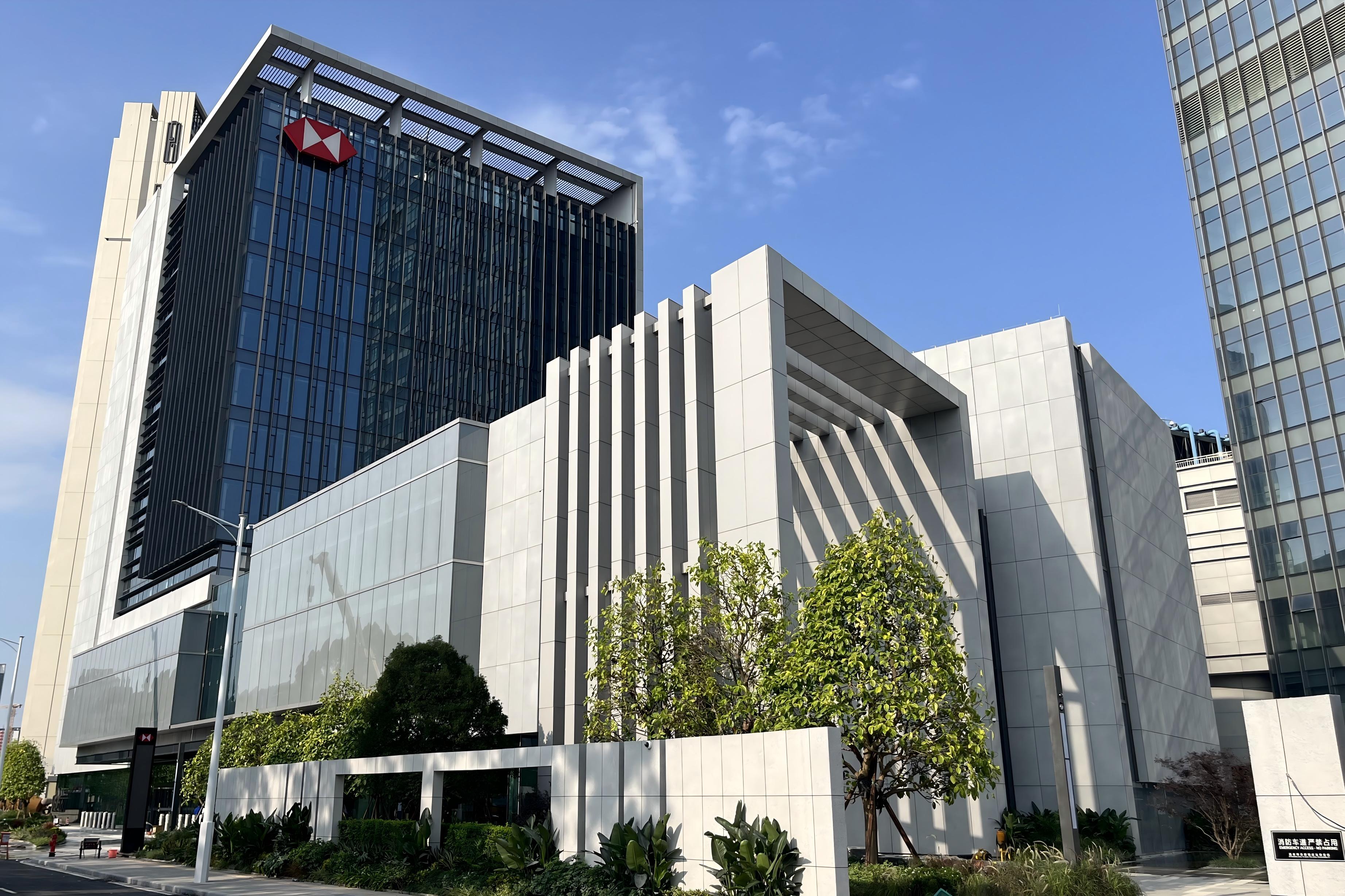 百年外资银行全球培训中心