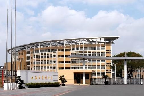 上海市崇明中学