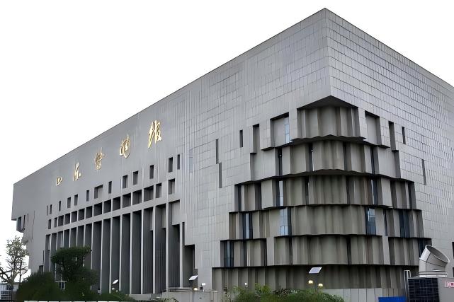 山东博物馆