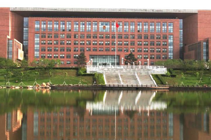 长春市政府行政会议中心
